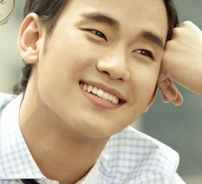 Foto de Kim Soo Hyun