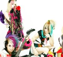 Foto de Oyuugi Wagamama-dan x [PaRADEiS]