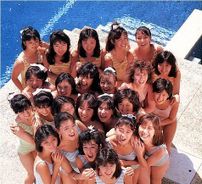 Foto de The Onyanko Club