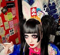 Foto de YASHIRO ZIGGRAT