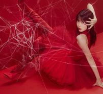 Foto de Aina The End