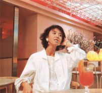 Foto de Meiko Nakahara