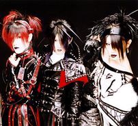 Foto de Dué Le Quartz