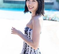 Foto de Ruka Matsuda