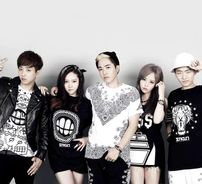 Foto de Play The Siren