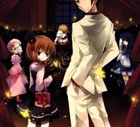 Foto de Umineko no Naku Koro Ni