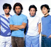 Foto de Smap