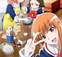 Foto de Mikakunin de Shinkoukei