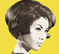 Foto de Suda Cheunban