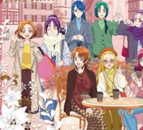 Foto de Otona Pretty Cure