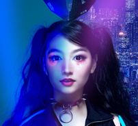 Foto de Sarina (Japão)