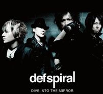 Foto de Defspiral