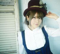 Foto de Fuki Commune