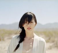 Foto de Priscilla Ahn