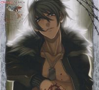 Foto de Togainu No Chi