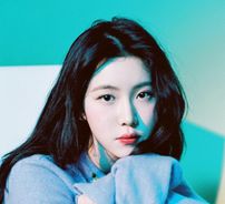 Foto de Baek Yerin