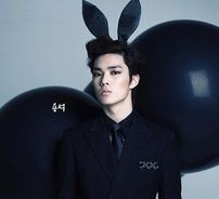 Foto de Cross Gene
