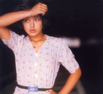 Foto de Momoe Yamaguchi