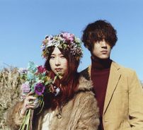 Foto de GLIM SPANKY