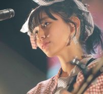 Foto de Akari Nanawo