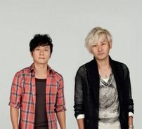 Foto de Porno Graffitti