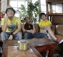 Foto de Rock'a'trench