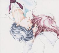 Foto de Ao Haru Ride