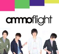 Foto de Ammoflight