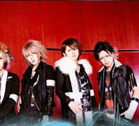 Foto de Fest Vainqueur