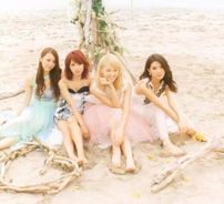 Foto de Dream (ドリーム) (J-Pop)