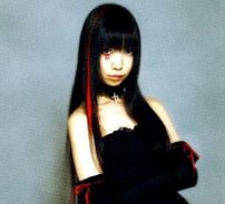 Foto de Yosei Teikoku (妖精帝國)