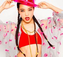 Foto de Tanaka Alice