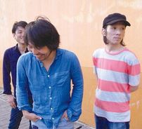 Foto de Sunny Day Service