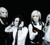 Foto de Cinema Bizarre