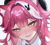 Foto de Raora Panthera