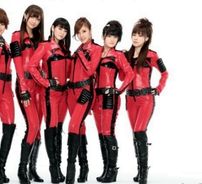 Foto de Berryz Koubou