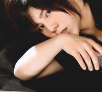 Foto de Ryosuke Yamada