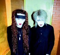 Foto de Eve of Destiny