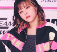 Foto de Yoo Jeongyeon