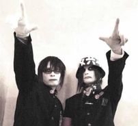 Foto de Shinjuku Gewalt