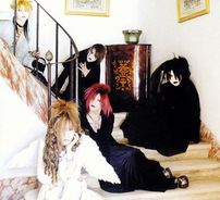 Foto de Rentrer En Soi