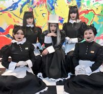 Foto de Tokyo Gegegay