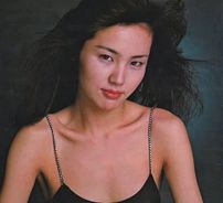 Foto de Miki Matsubara