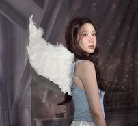 Foto de Park Eun Bin