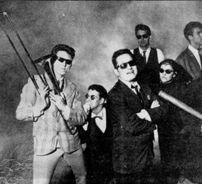 Foto de Los Intocables