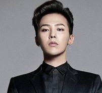 Foto de G-DRAGON