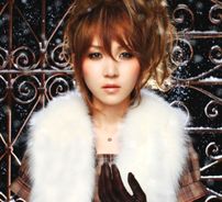 Foto de Hinouchi Eimi