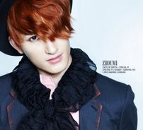 Foto de Zhou Mi