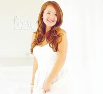 Foto de Kira Isabella