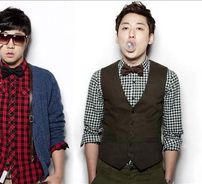 Foto de Phantom (K-Pop)